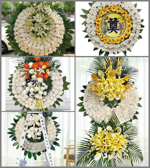 山东济宁汶上县刘楼镇上王村花圈速递